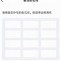 包含tokenpocket官方网站的词条