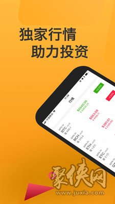 CBC币分红-cbc币发行量多少