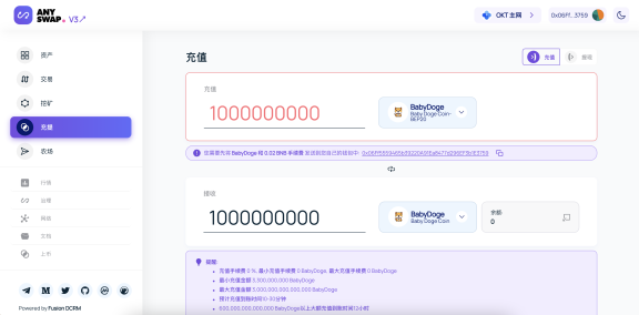 小狐狸钱包app使用方法-小狐狸钱包app使用方法图解