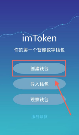 imtoken钱包怎么添加etc-imtoken钱包怎么添加trc20