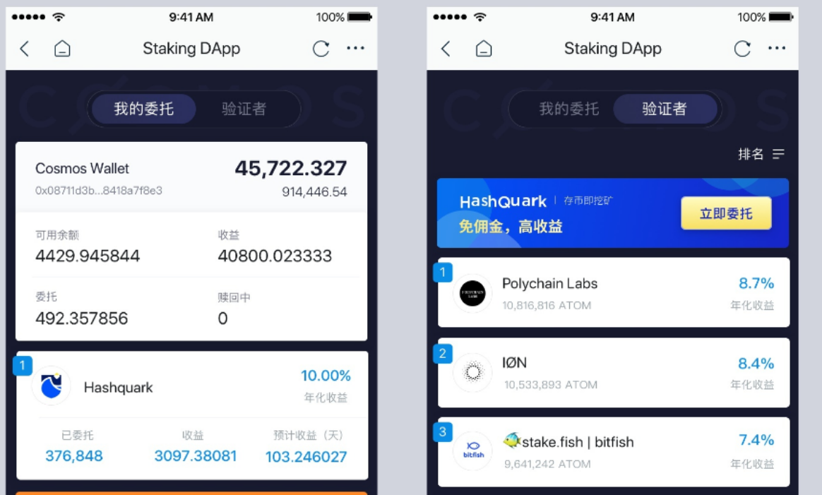 关于imtoken钱包如何提现到银行卡的信息