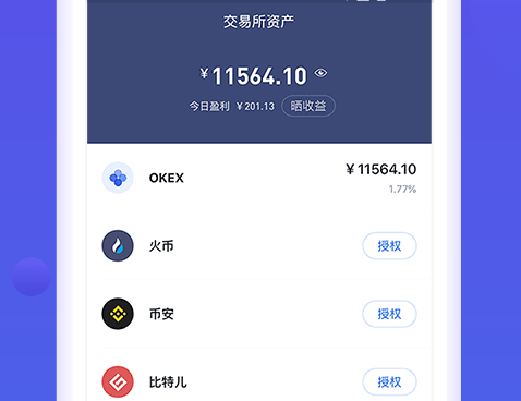 bitkeep钱包地址-bitkeep钱包地址泄露会有被盗风险吗