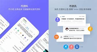 mytoken.news-mytokennews邀请码