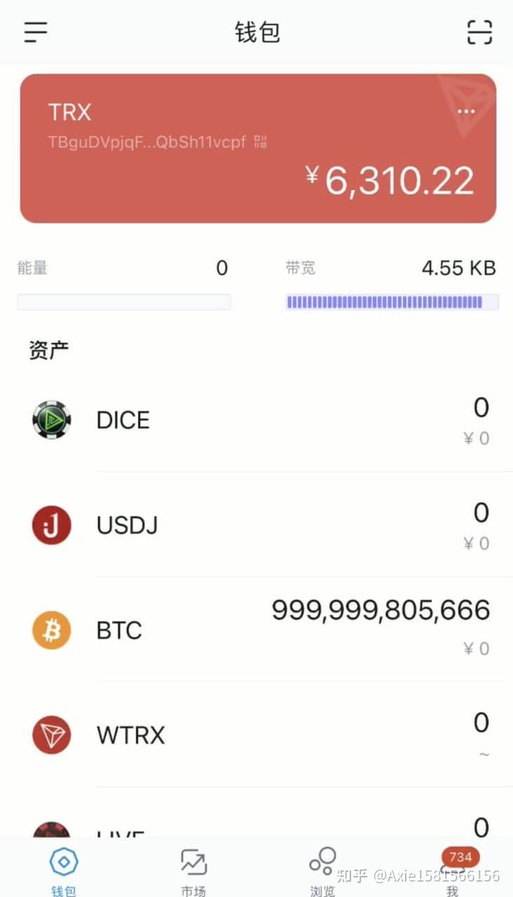 usdtapp下载苹果的简单介绍