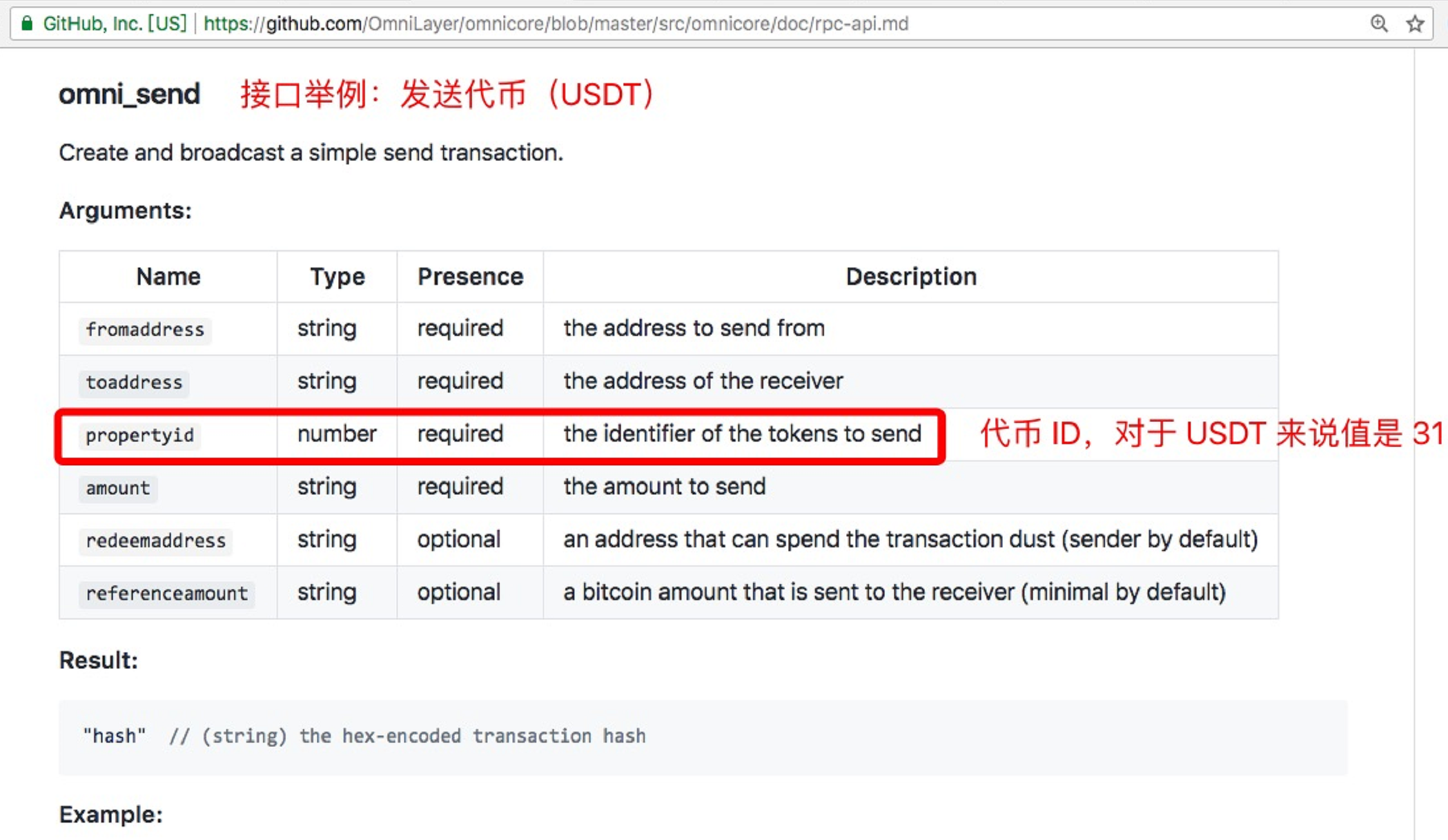 钱包地址查询usdt余额怎么查询-钱包地址查询usdt余额怎么查询不了