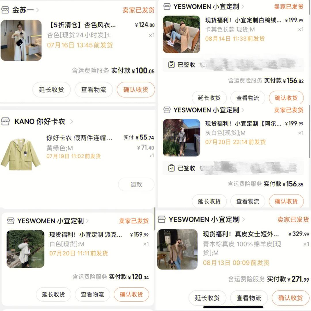 狐狸金服客服电话-狐狸金服是正规公司吗