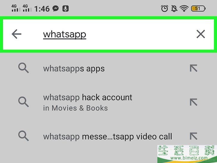 whatsapp安卓中文版下载-whatsapp安卓中文版下载安装