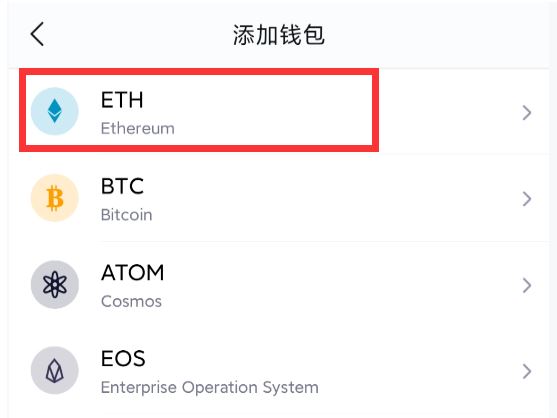 imtoken导入钱包后没币-imToken导入钱包重设密码