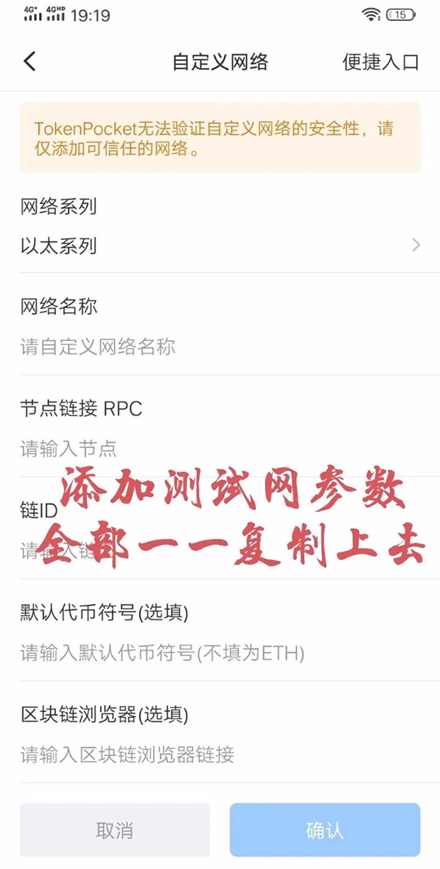 中本聪btcs怎么提币-中本聪btcs怎么提币到钱包