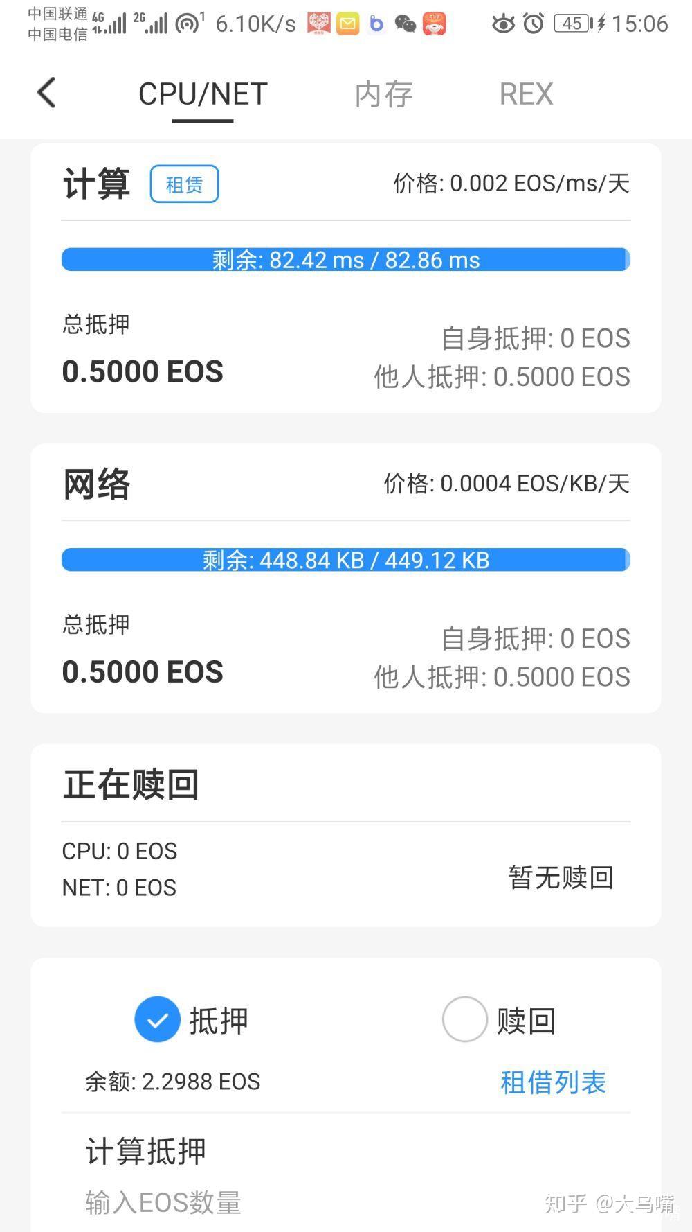 tokenpocketdownload的简单介绍