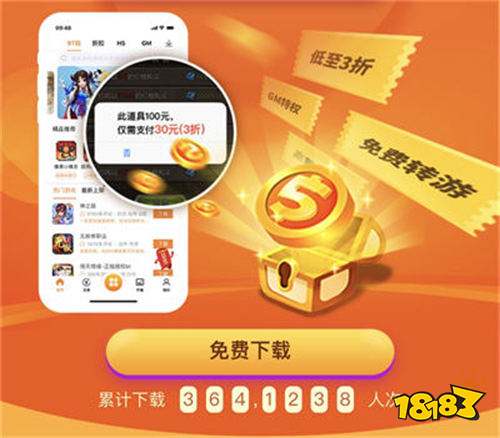 小七钱包app下载-小七钱包app下载ios