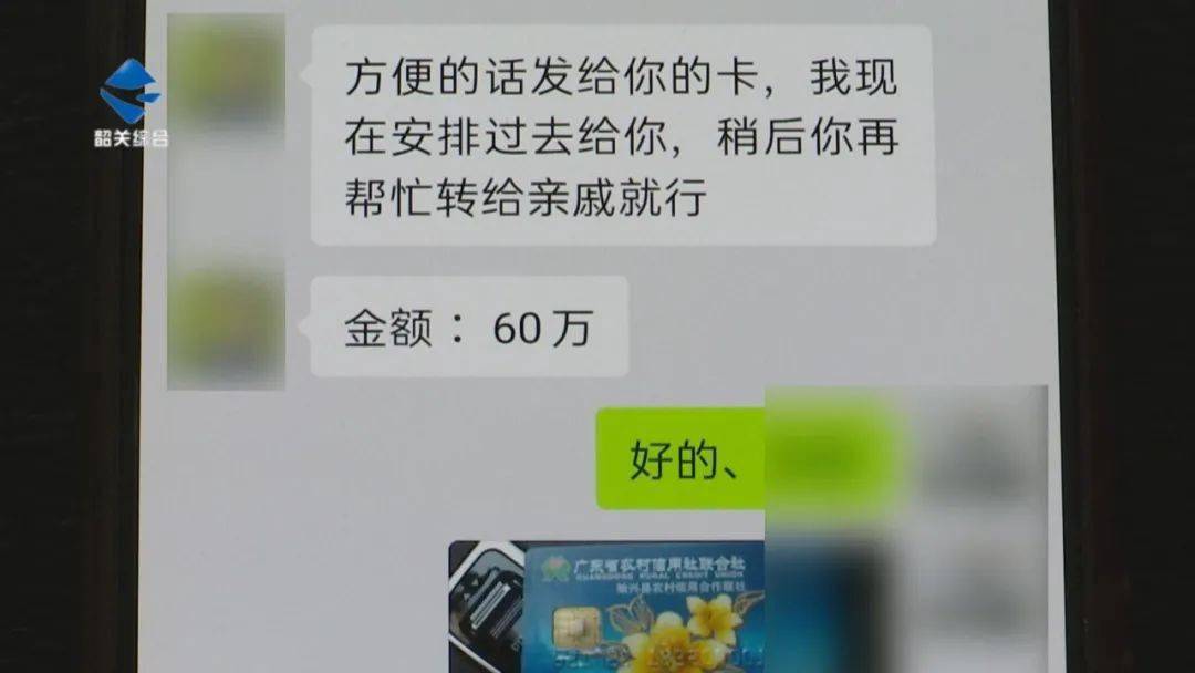 被诈骗转账的钱能否找回来-被诈骗转账的钱能否找回来微信红包转账