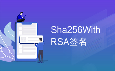 rsatoken官网下载-rsa token官网下载