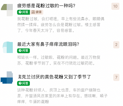 比特派app下载-比特派app下载专区