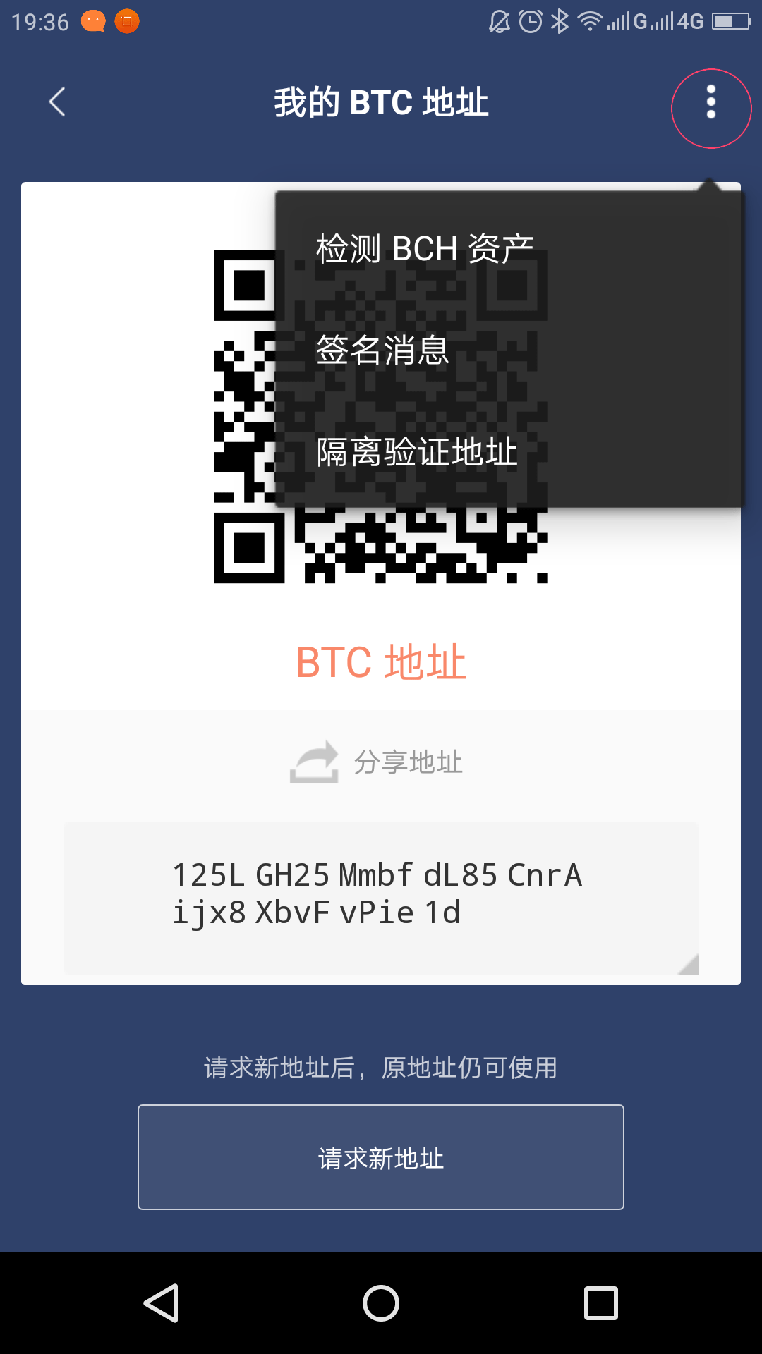 比特派是哪里的公司-比特派是哪里的公司啊