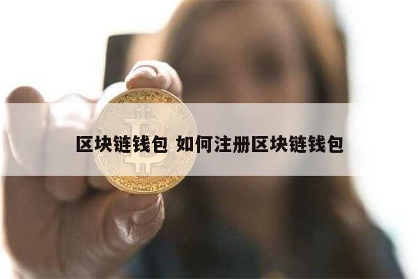 加密钱包合法吗安全吗-加密钱包合法吗安全吗可靠吗