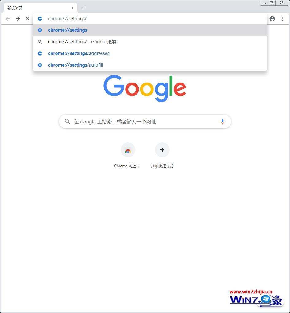 google浏览器手机版-google浏览器手机版用不了