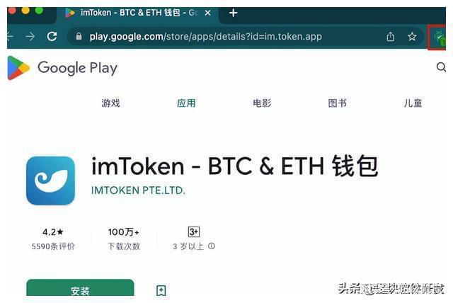 im钱包是不是web3钱包-im钱包官网tokenim