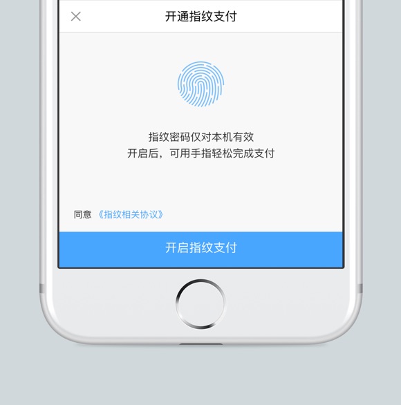 壹钱包app下载安装-壹钱包app下载安装手机版官网