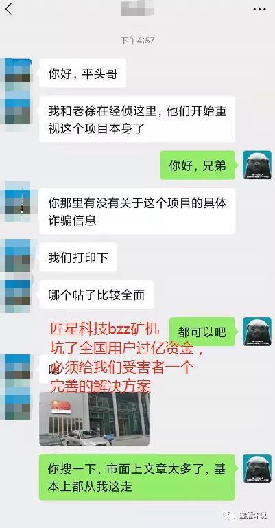 tp钱包被盗立案-tp钱包nft被盗