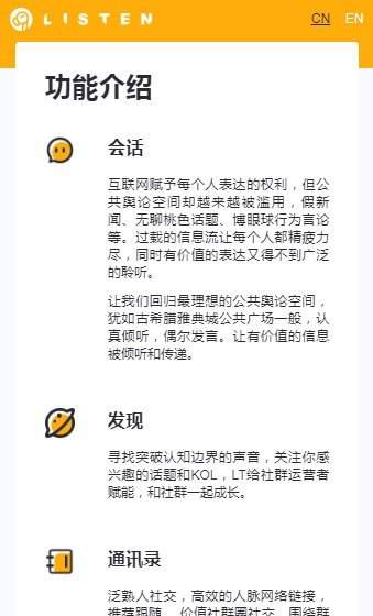 bitkeep最新版本下载-bitkeep最新版官网下载