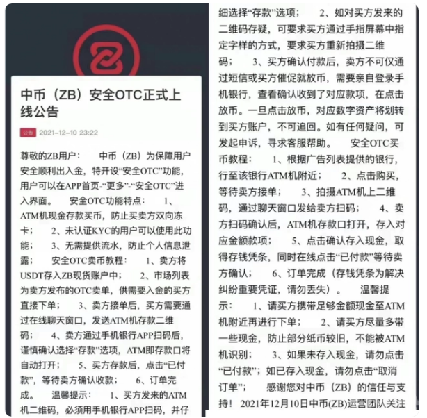 metamask英文怎么读的简单介绍