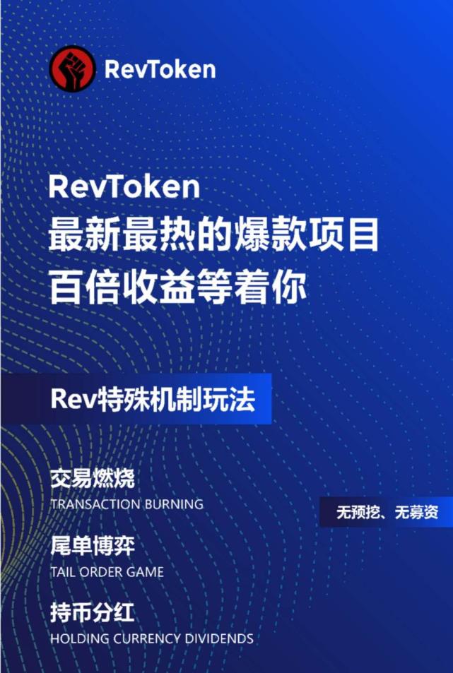 token在哪里购买-tokenpoket怎么买币