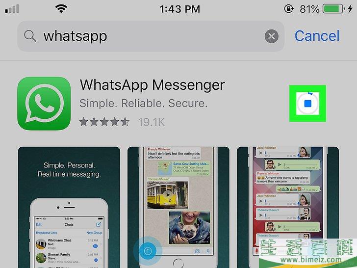 whatsapp华为可以下载吗-华为手机可以下载whatsapp