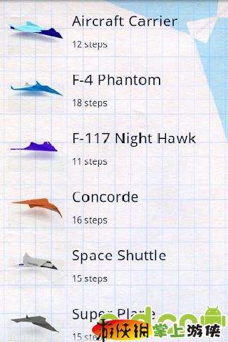 纸飞机软件注册安卓-安卓纸飞机怎么注册账号?