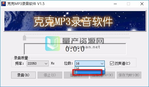 电报声音录音-电报怎么听得懂