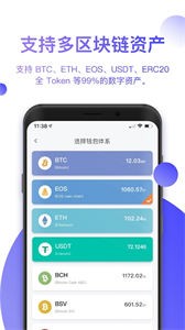 metamask下载官网app-download metamask today