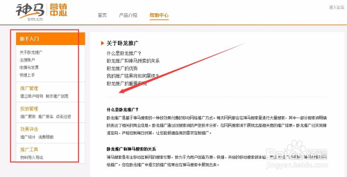 uc搜索或输入网址-uc 搜索或输入网址