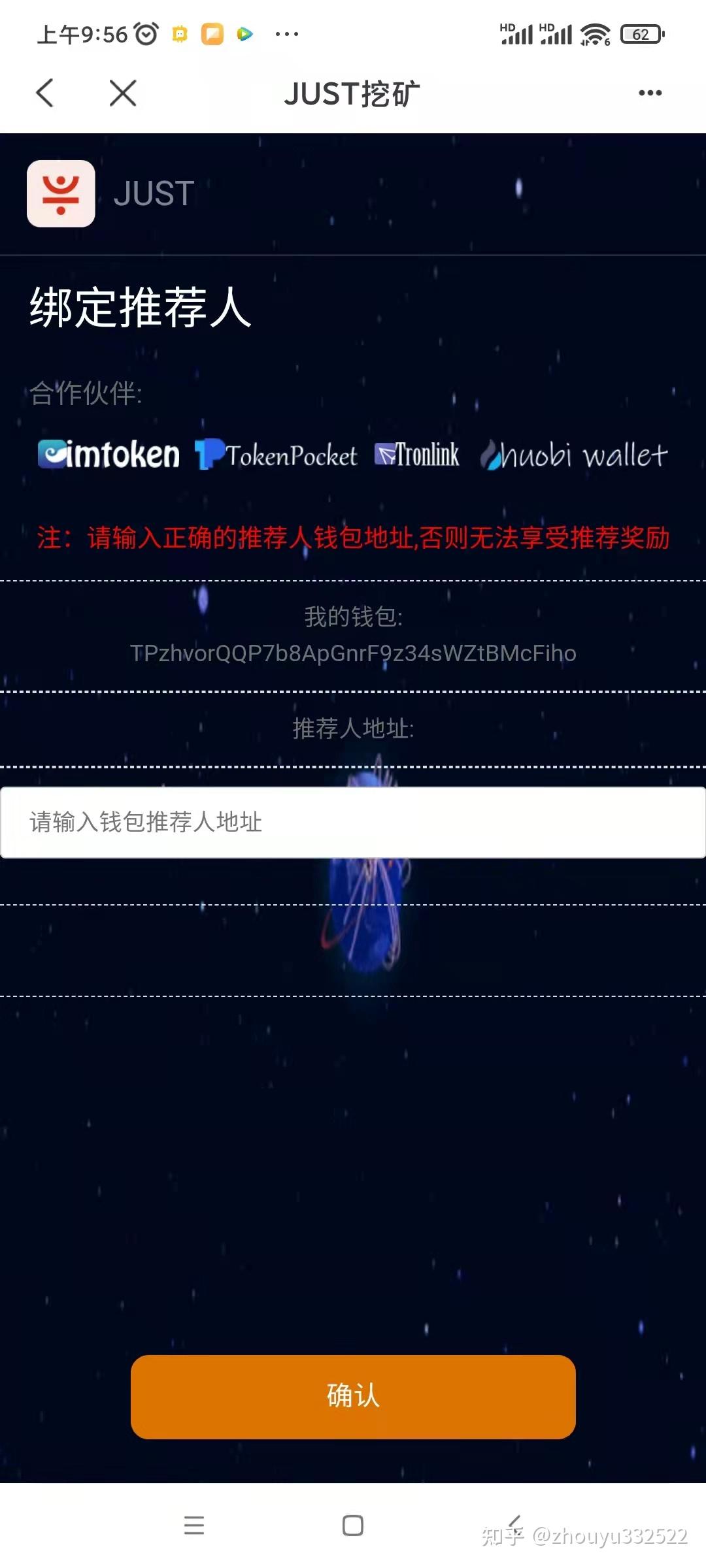 tp钱包下载链接有问题-tp钱包下载链接有问题吗