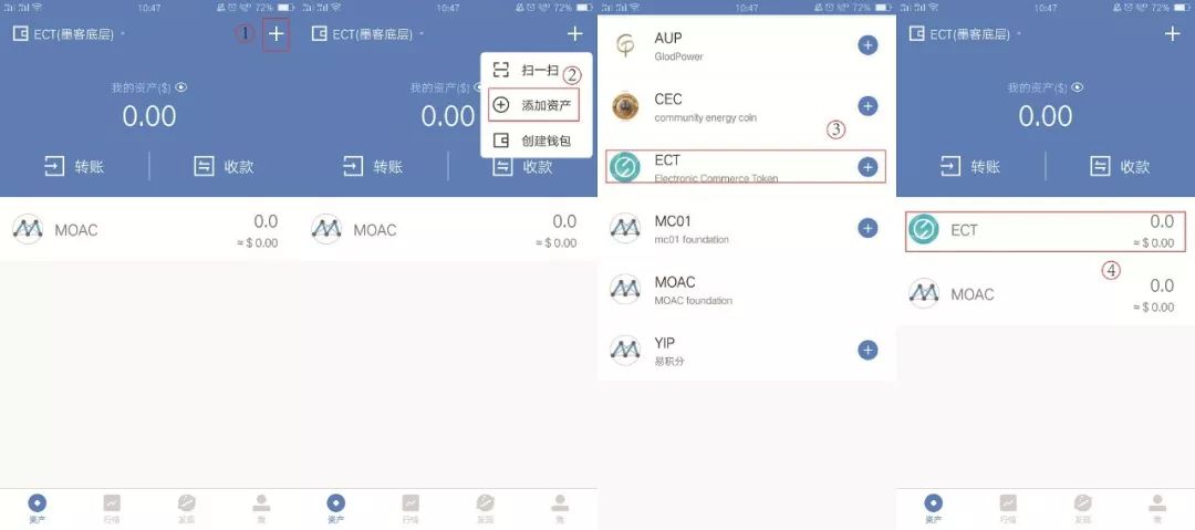 tokenpocket钱包官网下载-tokenpoket钱包网官 129安