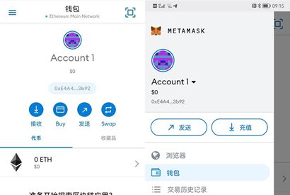 小狐狸钱包app使用方法图解-小狐狸钱包app使用方法图解视频