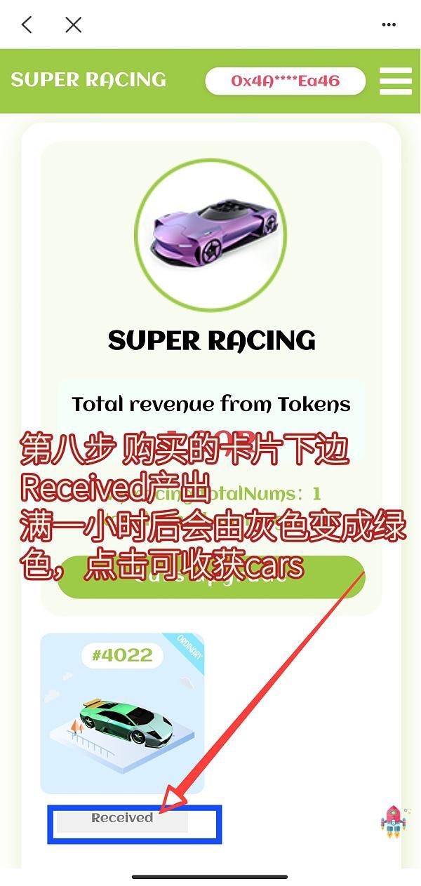 Tp钱包-tp钱包官网下载app最新版本