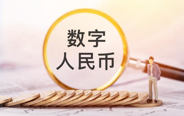 法定货币的基础是什么-法定货币形式是什么意思