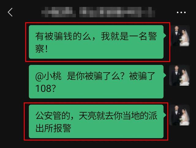 被骗了怎么能尽快把钱要过来-支付宝被骗了怎么能尽快把钱要过来