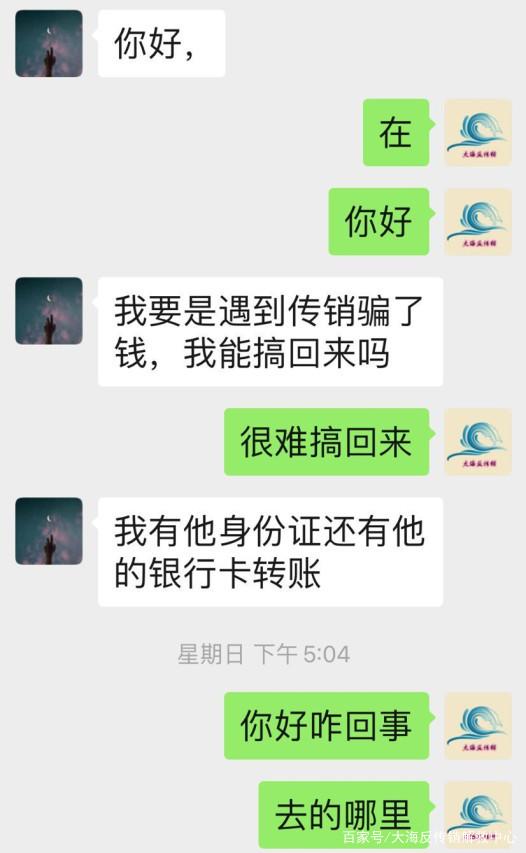 被骗了怎么能尽快把钱要过来-支付宝被骗了怎么能尽快把钱要过来