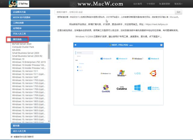 telegraph可以用虚拟电话激活吗的简单介绍