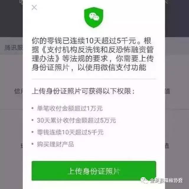 tp冷钱包怎么转账-冷钱包怎么转入usdt