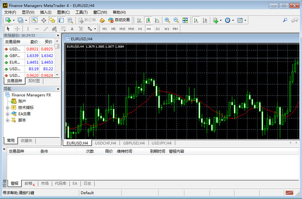 metatrader4手机版下载-metatrader 4安卓手机版下载