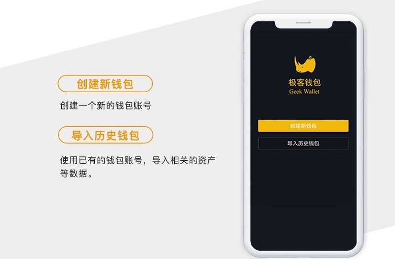 数字货币钱包app下载-数字货币钱包app下载排行