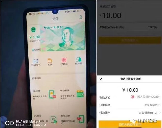 imtoken里面的钱怎么提出来-imtoken钱包如何提现到银行卡