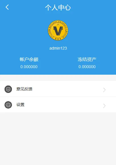 imtoken官方最新版-最新imtoken官网下载链接