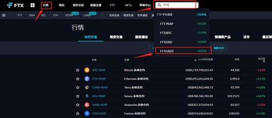 卖token的网站-token market