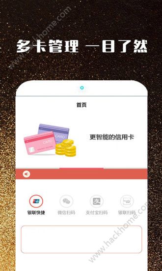 app钱包下载安装-下载钱包app下载安装