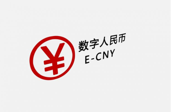 数字货币app-数字货币app下载安装