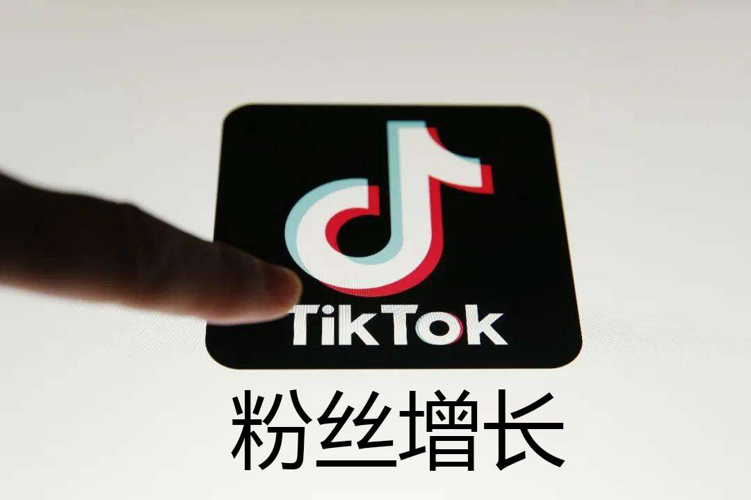 玩tiktok纸飞机怎么用的简单介绍