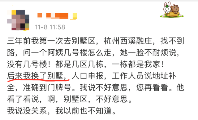 一开口就是老电报员了-一开口就是老电报员了怎么办